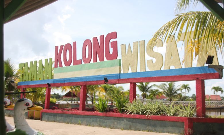 Taman Kolong Wisata